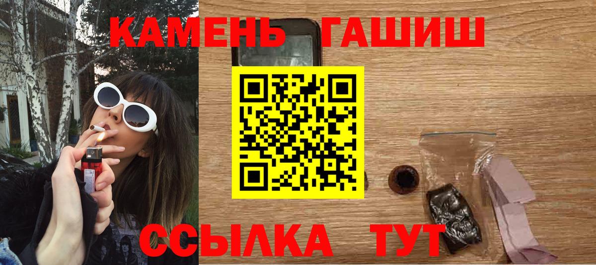 Гашиш VHQ Майский