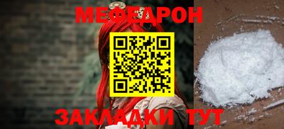 кокс Чапаевск