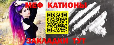 спиды Чебоксары