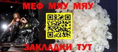 спиды Чебоксары