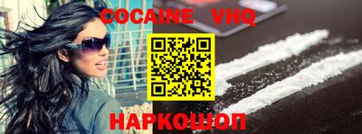 спиды Чебоксары