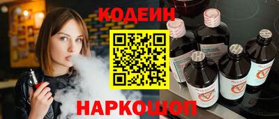 МДМА Чебаркуль