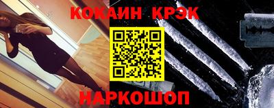 спиды Чебоксары