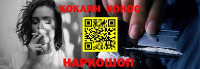 спиды Чебоксары