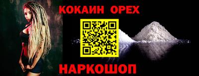 спиды Чебоксары