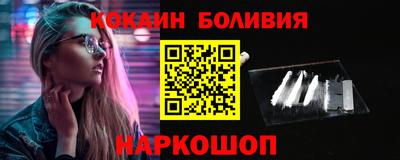 кокс Чапаевск