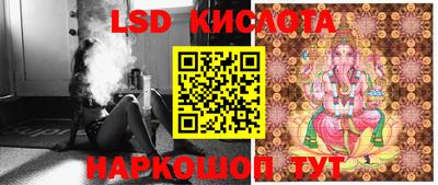 МДМА Чебаркуль