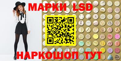 кокс Чапаевск