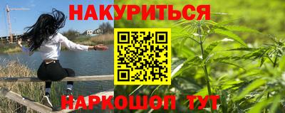 кокс Чапаевск
