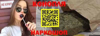 кокс Чапаевск