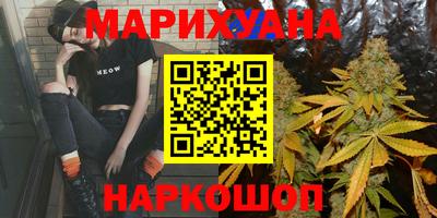 кокс Чапаевск