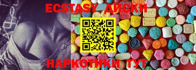 спиды Чебоксары