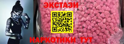 спиды Чебоксары