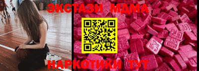 кокс Чапаевск
