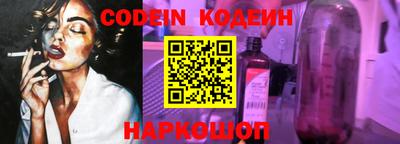 спиды Чебоксары