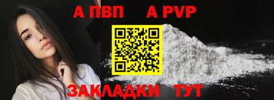 МДМА Чебаркуль