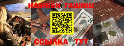 спиды Чебоксары