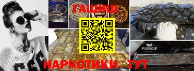 спиды Чебоксары