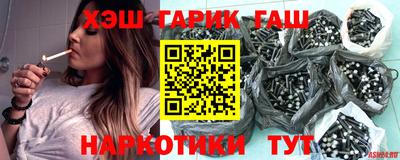 МДМА Чебаркуль