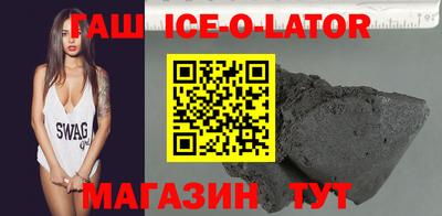 кокс Чапаевск