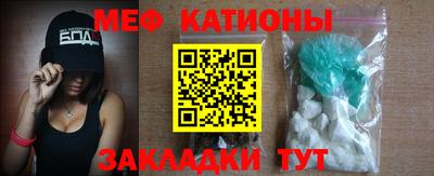 спиды Чебоксары