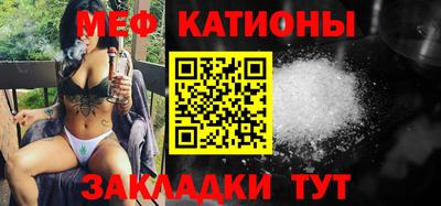 спиды Чебоксары