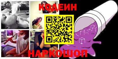 кокс Чапаевск